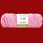 Gradient Milk Cotton Yarn – 8 Strands