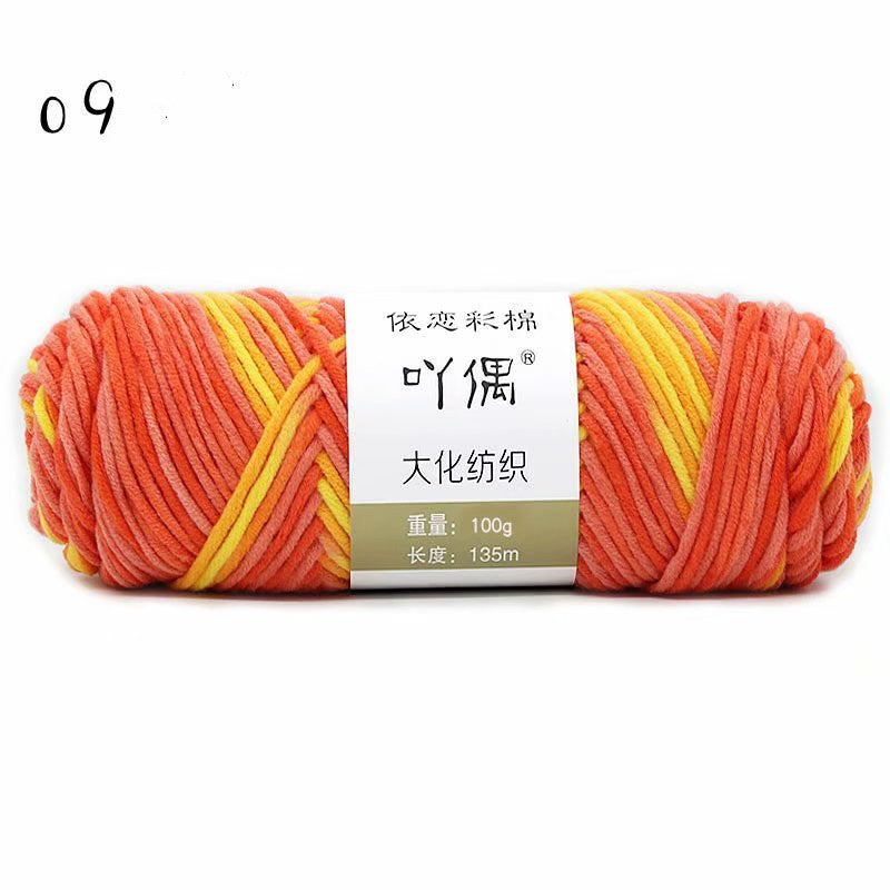 Gradient Milk Cotton Yarn – 8 Strands