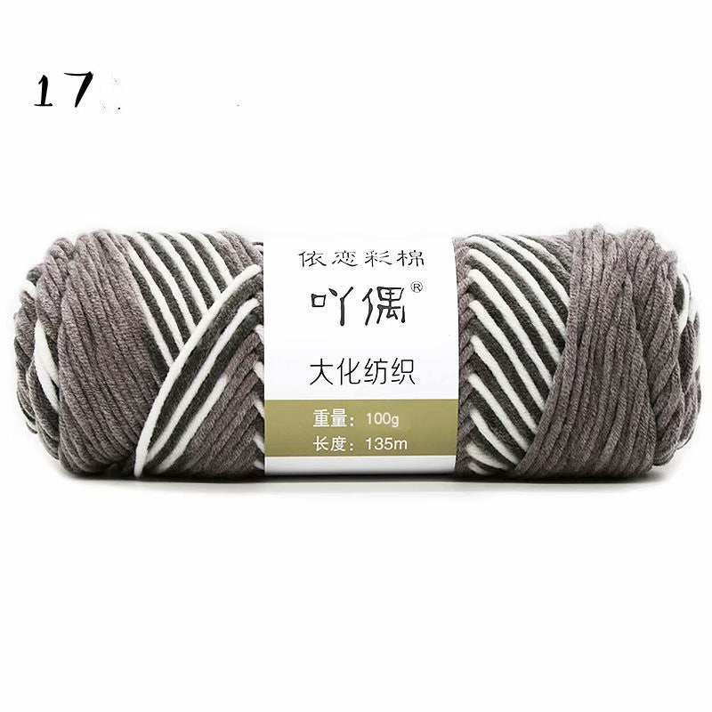 Gradient Milk Cotton Yarn – 8 Strands