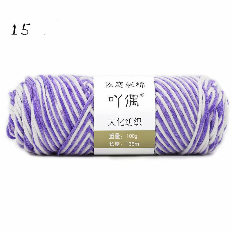 Gradient Milk Cotton Yarn – 8 Strands