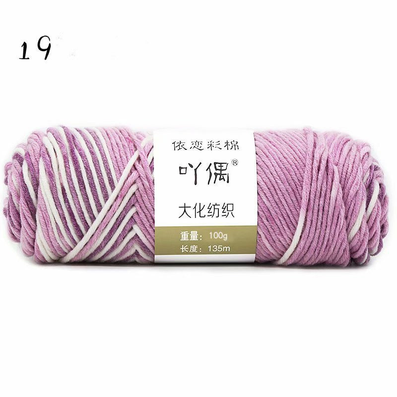Gradient Milk Cotton Yarn – 8 Strands