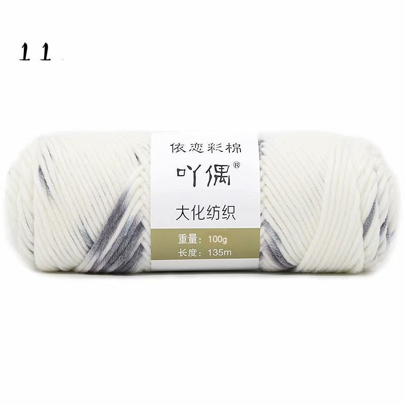 Gradient Milk Cotton Yarn – 8 Strands