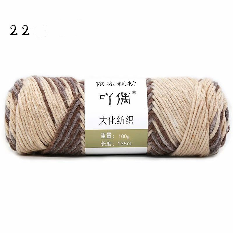 Gradient Milk Cotton Yarn – 8 Strands