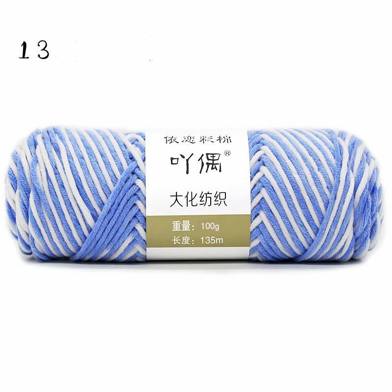 Gradient Milk Cotton Yarn – 8 Strands