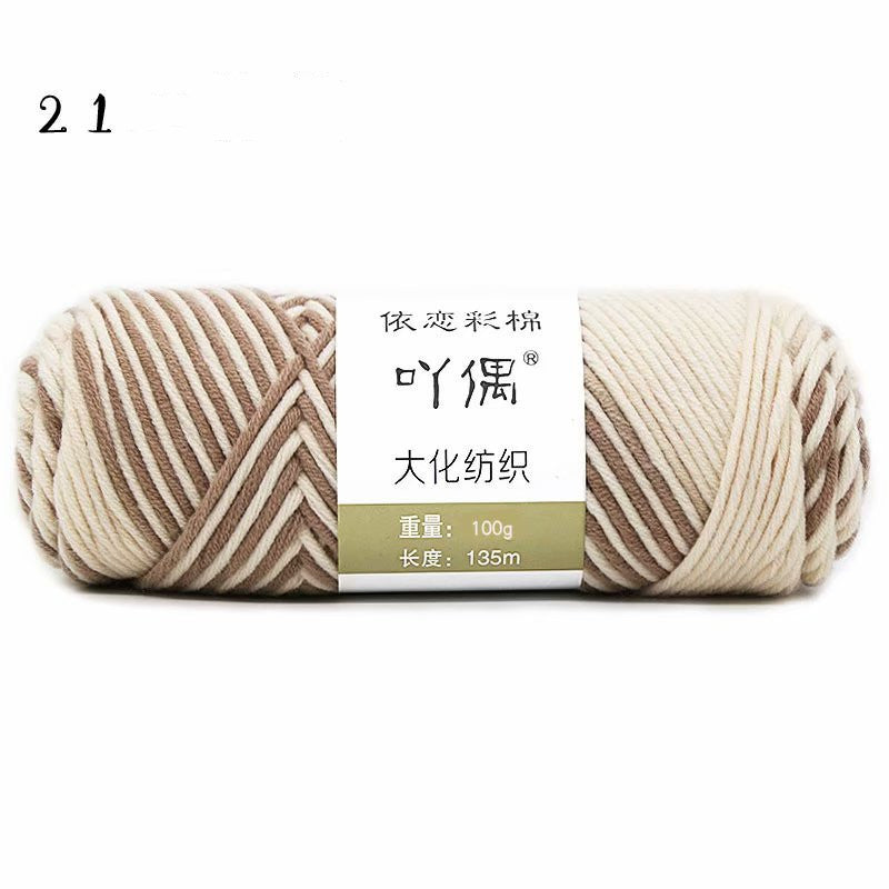 Gradient Milk Cotton Yarn – 8 Strands
