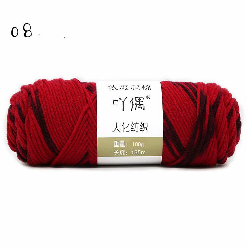 Gradient Milk Cotton Yarn – 8 Strands
