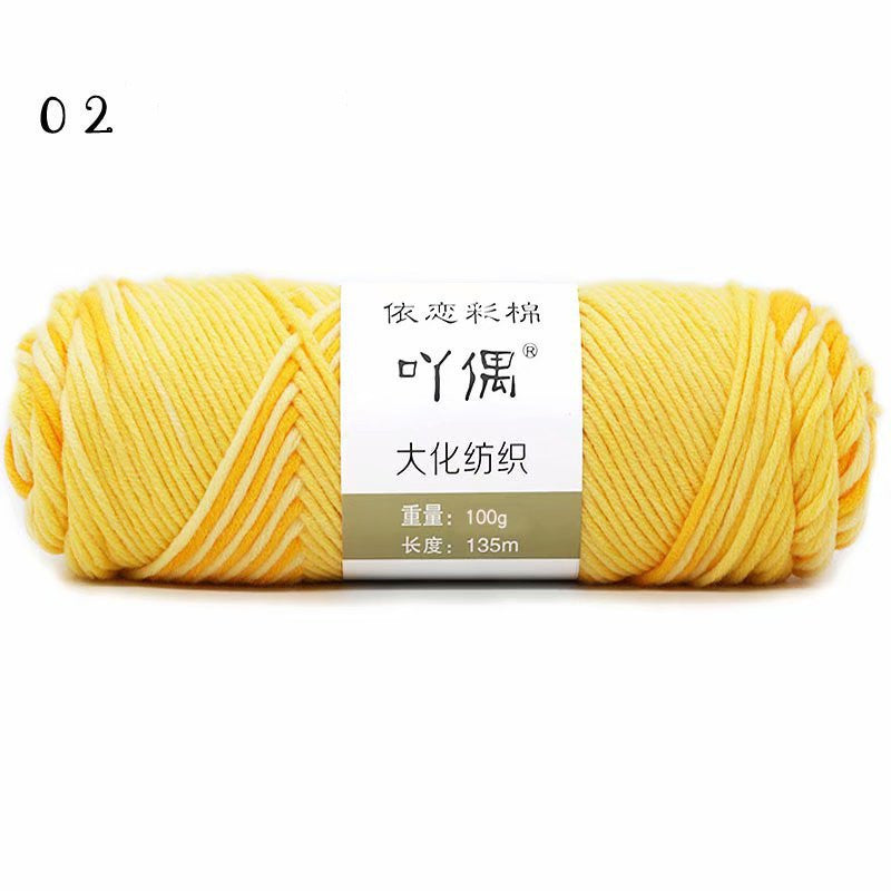 Gradient Milk Cotton Yarn – 8 Strands