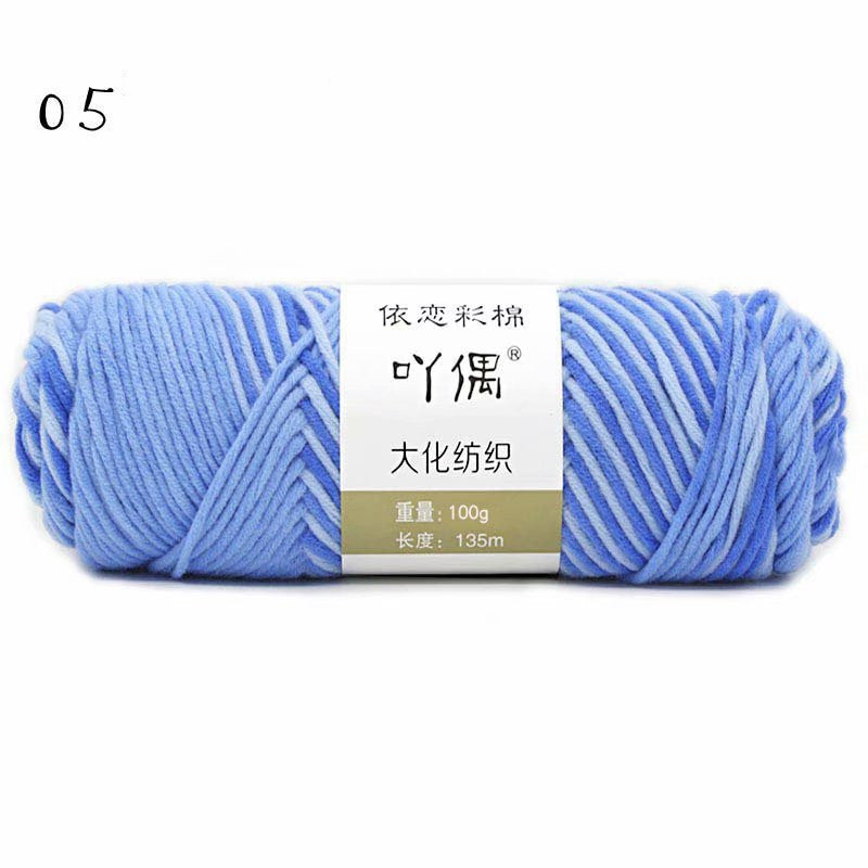 Gradient Milk Cotton Yarn – 8 Strands