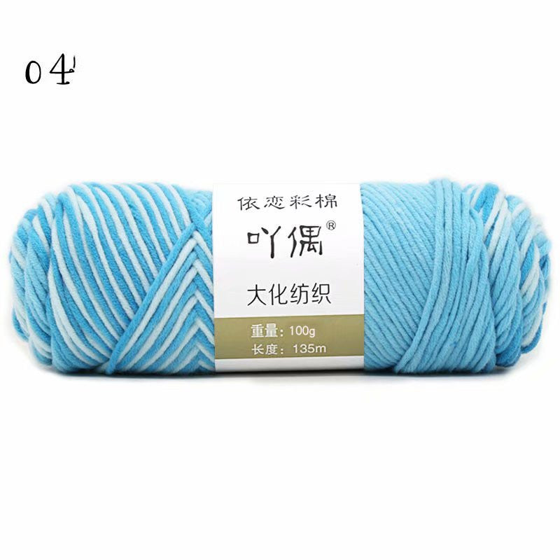 Gradient Milk Cotton Yarn – 8 Strands